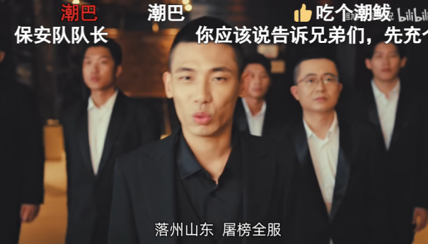 谢霆锋朋友圈求代抽,旭旭宝宝直播激动到拥吻,《三国志·战略版》5周年赢麻了