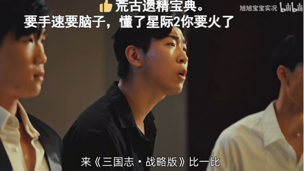 谢霆锋朋友圈求代抽,旭旭宝宝直播激动到拥吻,《三国志·战略版》5周年赢麻了