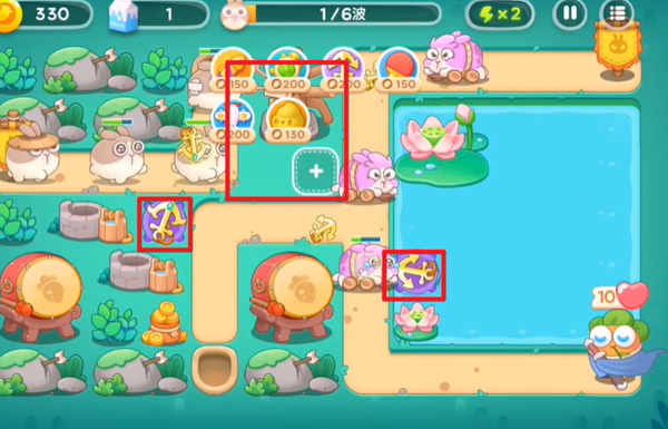 《保卫萝卜4》秋天的第一杯奶茶第五关通关攻略