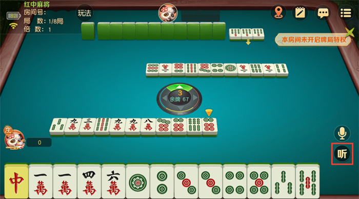 亲友组局超简单，《网易棋牌》免费约牌指南已奉上！