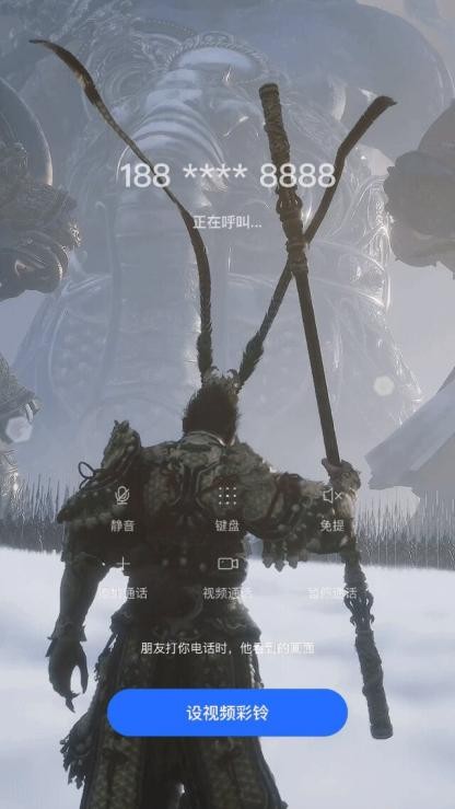 咪咕音乐*酷音铃声推出《黑神话》超燃视频彩铃