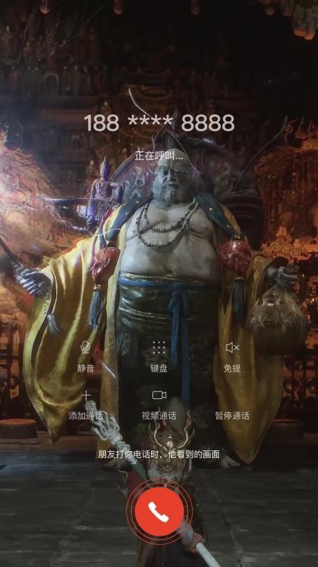 咪咕音乐*酷音铃声推出《黑神话》超燃视频彩铃