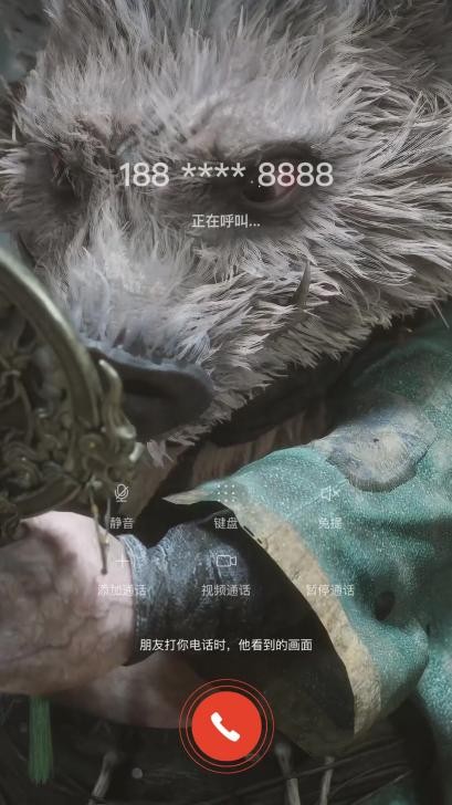 咪咕音乐*酷音铃声推出《黑神话》超燃视频彩铃