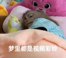 咪咕音乐*酷音铃声推出《黑神话》超燃视频彩铃