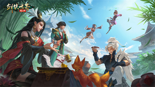 刷怪掉装备!来《剑侠世界:起源》轻松闯江湖