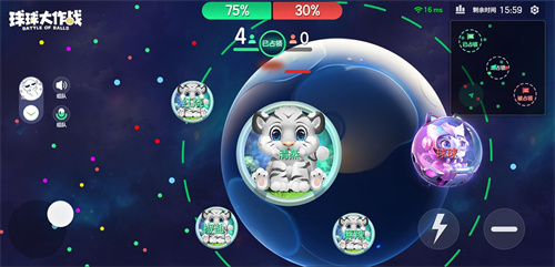 球宝日派对开场!《球球大作战》王子公主关键词免费领