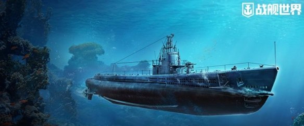 战舰世界潜艇怎么水下瞄准