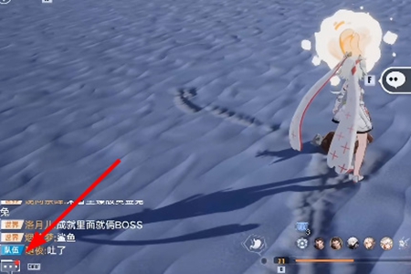 幻塔友好的小动物怎么交互