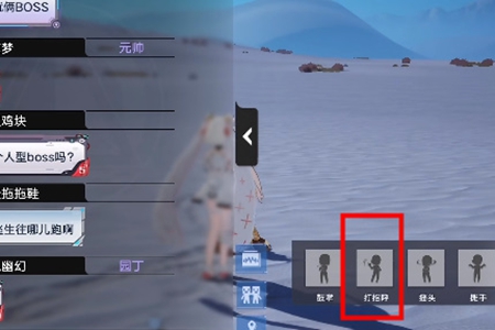 幻塔友好的小动物怎么交互