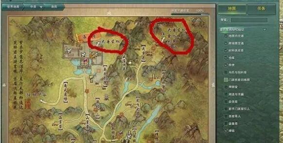 剑网3手游大唐监狱进入方法