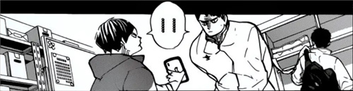 《排球少年:新的征程》国服手游评测:及川真的去给牛岛托球了,白鸟泽厨美梦成真