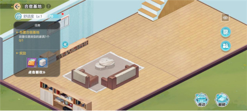 《排球少年:新的征程》国服手游评测:及川真的去给牛岛托球了,白鸟泽厨美梦成真