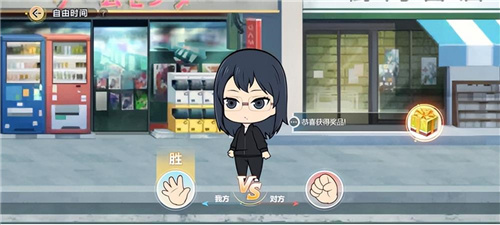 《排球少年:新的征程》国服手游评测:及川真的去给牛岛托球了,白鸟泽厨美梦成真