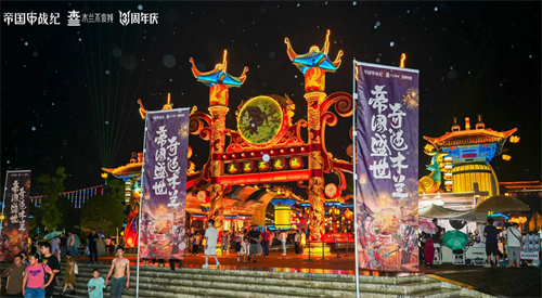 《帝国战纪》周年庆首曝!顶级文旅沉浸联动,颜值达人齐聚梦续国风奇遇