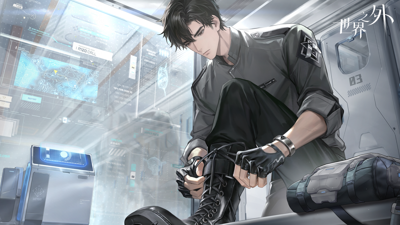 《世界之外》全新主线“群星启明时”,开启星际纵横之旅!