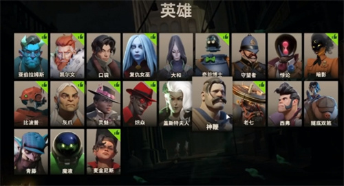 死锁测试资格怎么获取