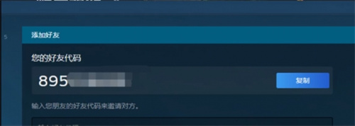 死锁测试资格怎么获取