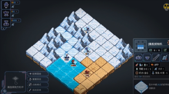 交错指令冲突发售平台介绍