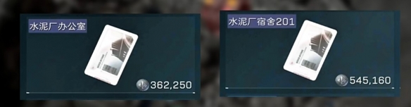 三角洲行动零号大坝钥匙推荐位置介绍