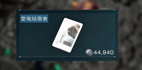 三角洲行动零号大坝钥匙推荐位置介绍