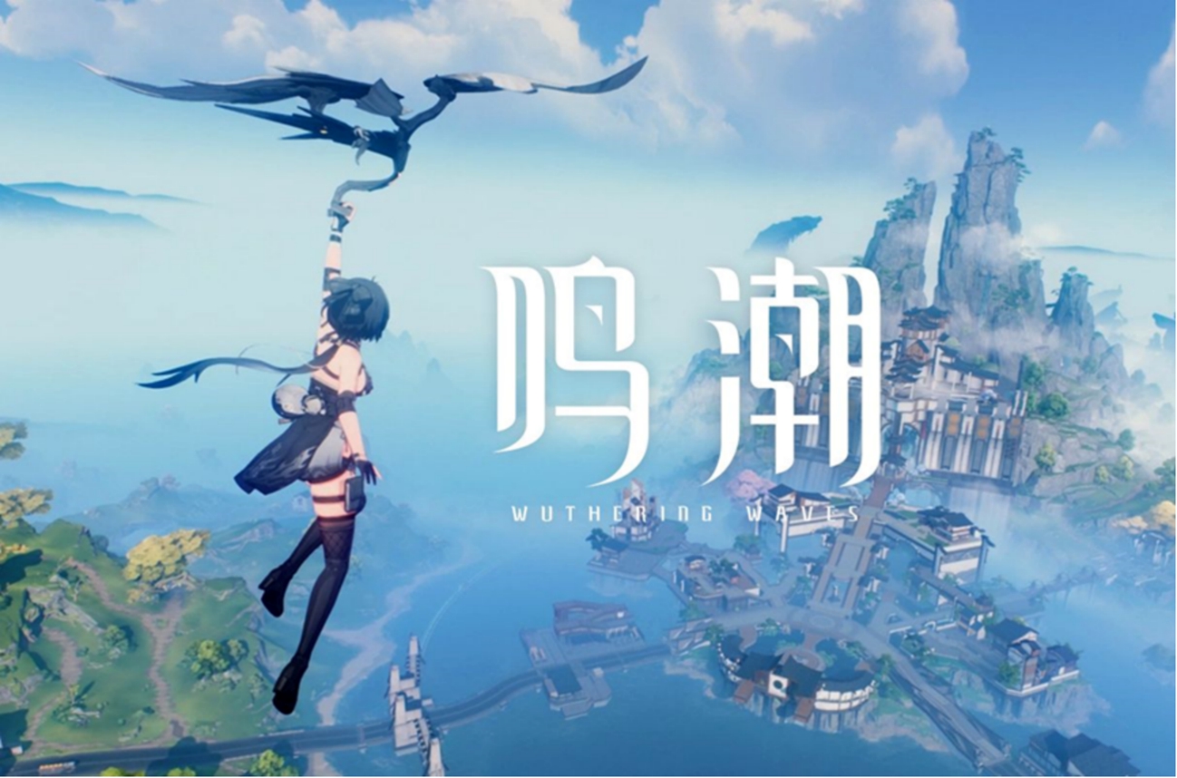 国产游戏走向全球,ACE携手《鸣潮》构建友好内容社区环境