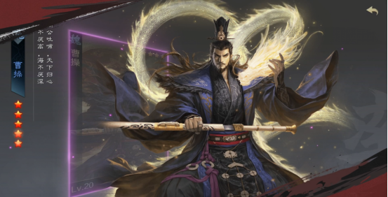 玩率土,赢金钞 《率土之滨》新赛季时代战场来袭