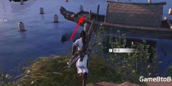 《燕云十六声》荣归故里任务完成攻略