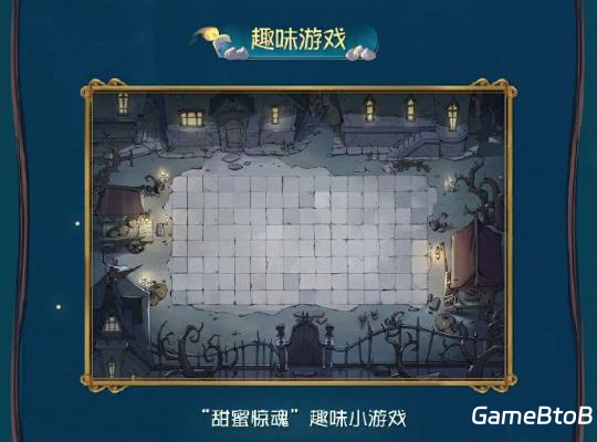 夜幕降临 轻叩门扉《第五人格》“万灵的巡游”主题活动来袭