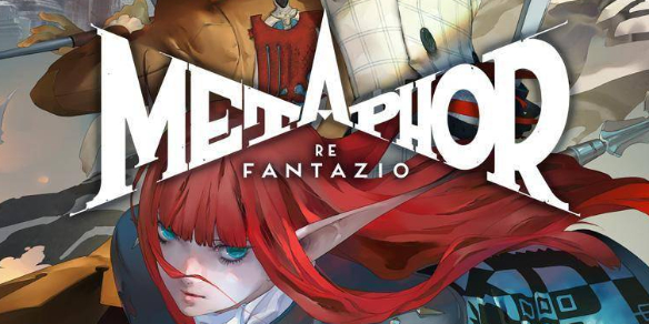 暗喻幻想黄金虫兑换位置介绍