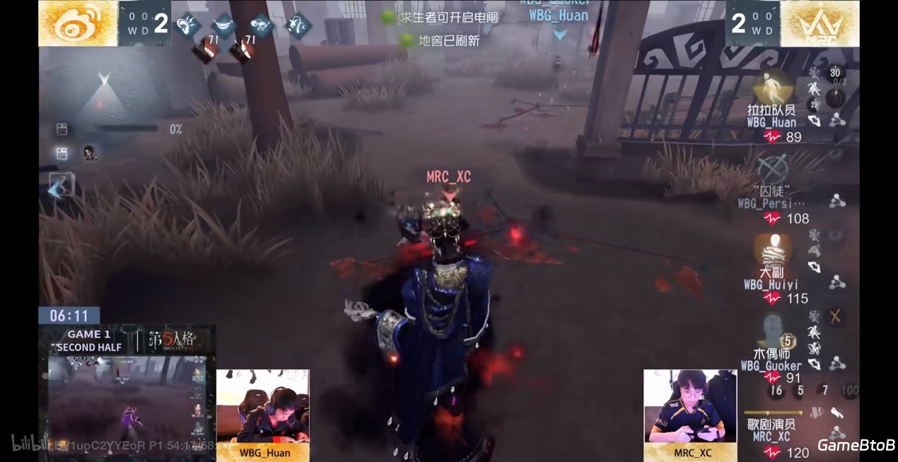 力争上游！TE_ppei渔女三连四抓锐不可当！——《第五人格》2024秋季赛第三周赛报发布