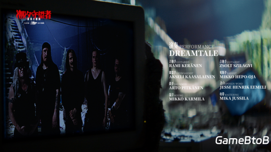 跨越22年的回忆！《亡灵序曲》2024重制版助力《潮汐守望者》公测启程