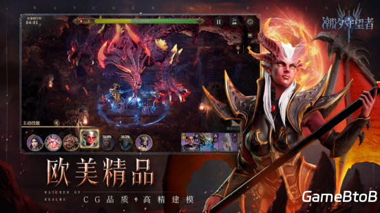 正式公测！欧美CG魔幻塔防策略手游《潮汐守望者》10月25日全平台上线！