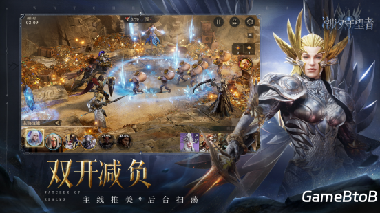 正式公测！欧美CG魔幻塔防策略手游《潮汐守望者》10月25日全平台上线！