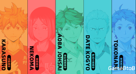 《排球少年!!》手游，公测正式开启！顶端的景色，你我一起见证！