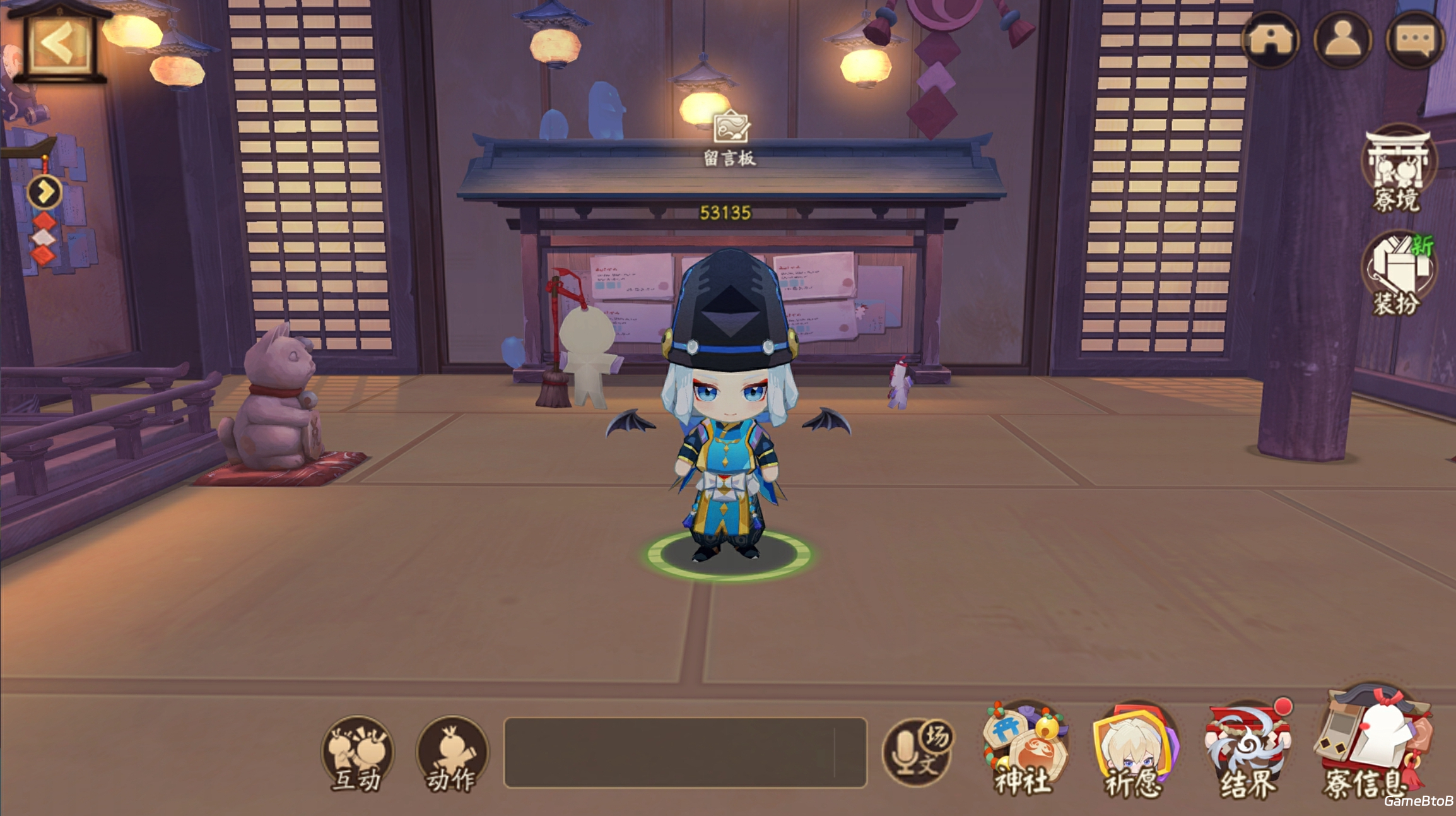 《阴阳师》全新活动「糖果奇妙夜」即将开启!捣蛋鬼们早已蠢蠢欲动——