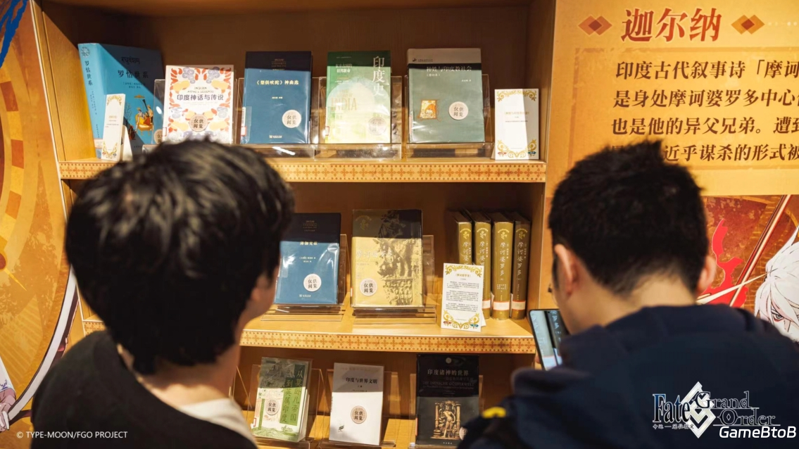 在二次元聆听历史的回响 ——上海图书馆X《FGO》联动展览现已开放