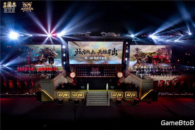 《三国志·战略版》与“玩家大佬”的特别联动，做出一场不仅限于游戏的狂欢