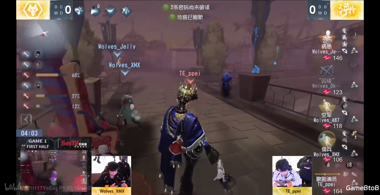 逆流而上!成都Wolves后发制人韧性十足!——《第五人格》2024秋季赛第四周赛报发布