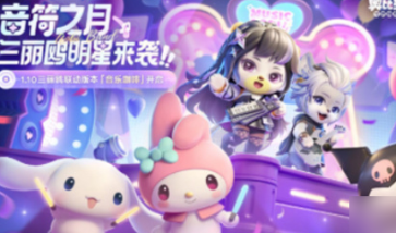 《奥比岛手游》库洛米获取方法