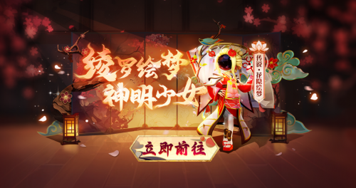 《太空杀》冰雪节开幕!冰雪地图回归,光暗之战返场