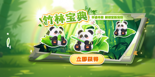 《太空杀》冰雪节开幕!冰雪地图回归,光暗之战返场