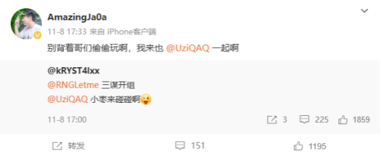 这辈子你还有最后一次机会单杀UZI,《三国:谋定天下》上演“撸圈”大乱斗!