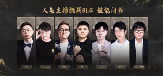 这辈子你还有最后一次机会单杀UZI,《三国:谋定天下》上演“撸圈”大乱斗!