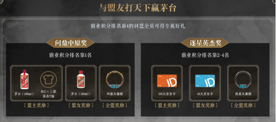 这辈子你还有最后一次机会单杀UZI,《三国:谋定天下》上演“撸圈”大乱斗!