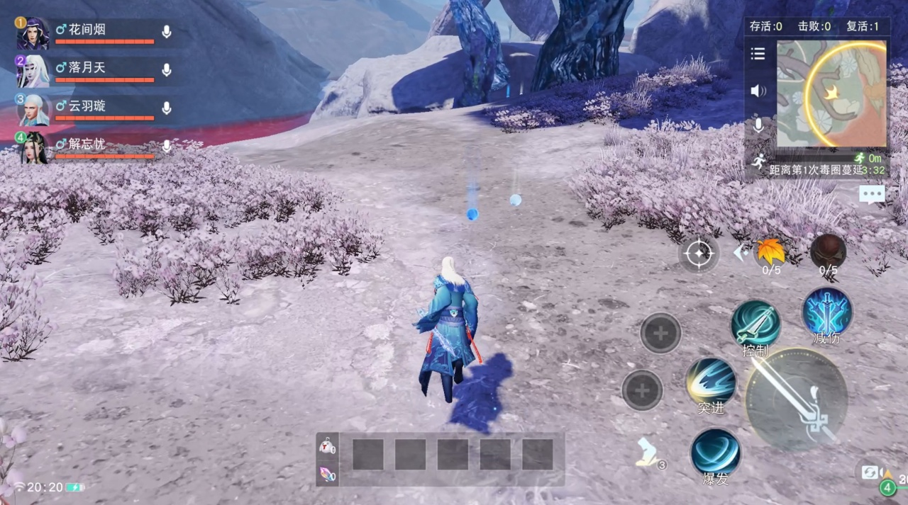 开局一双手,装备全靠捡?萌新也能在《天下》手游逆袭天下第一!