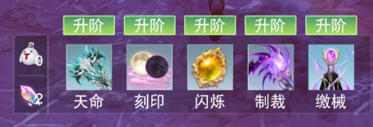 开局一双手,装备全靠捡?萌新也能在《天下》手游逆袭天下第一!