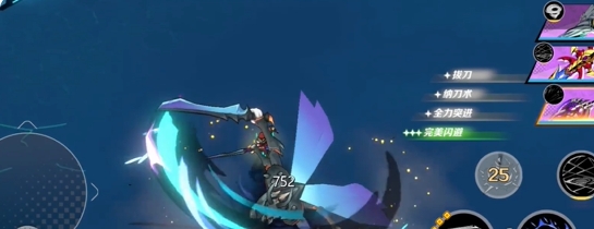 《刃境》四手虫刺客打法攻略