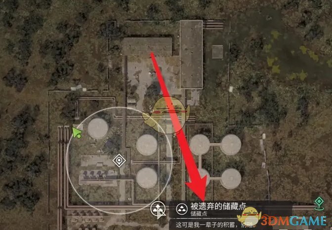 《潜行者2》强盗夹克获取方法