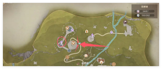 无限暖暖观察之旅存愿之地怎么过