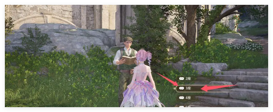 无限暖暖观察之旅存愿之地怎么过